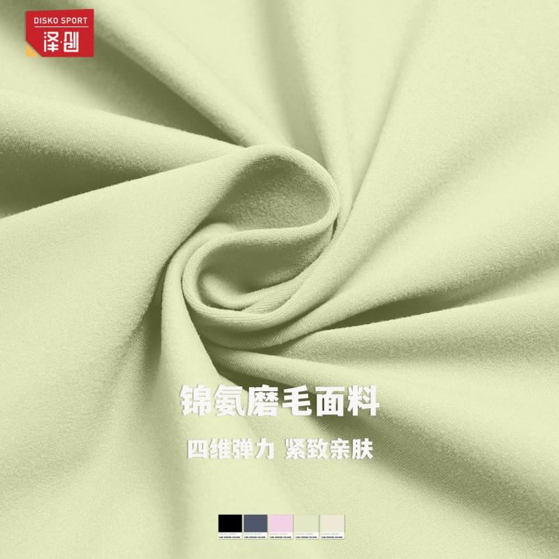 Womens Quick-Dry Sport Skirt Running Yoga Tennis Badminton Athletic Workout Lightweight Performance