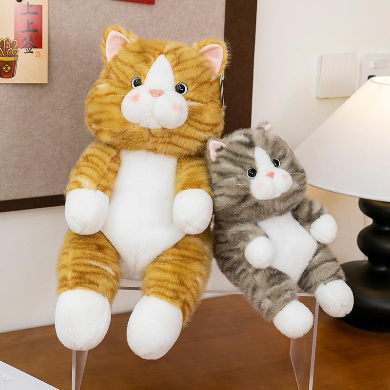 Cat Plush Toy Cartoon Stuffed Animal Doll Kids Birthday Gift Room Decoration