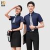 Men's & Women's Professional Office Attire Collection