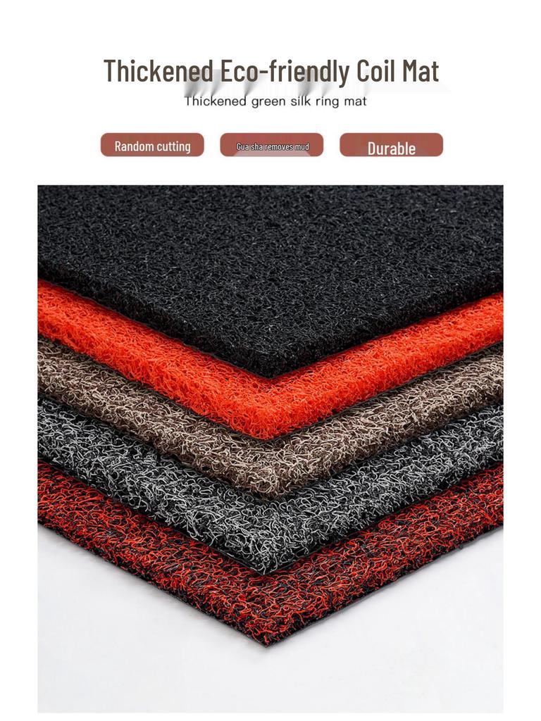 Two-Tone Dirt-Resistant Entrance Mat: Silk Ring Doormat, Gold-Digging, Cuttable for Household & Commercial Use