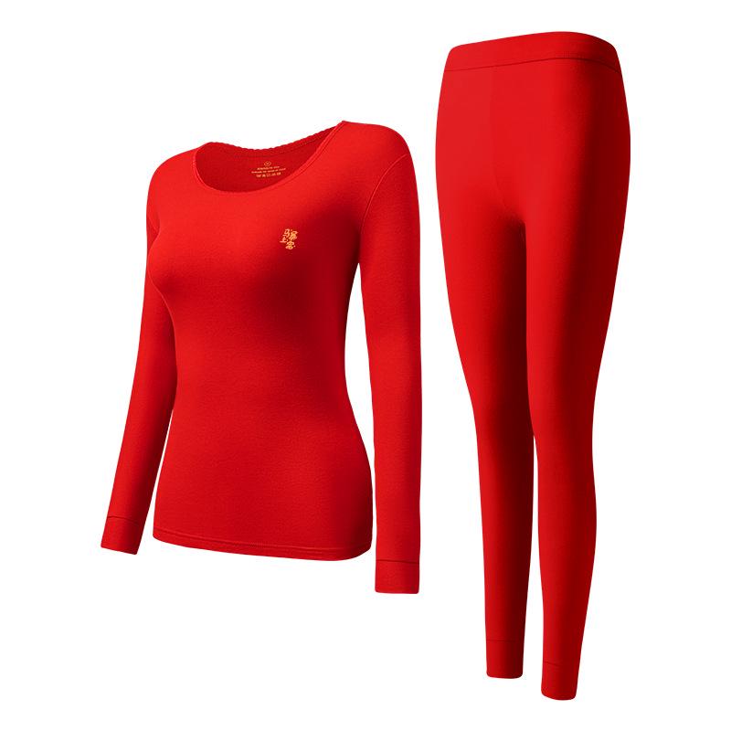 Year of the Horse Red Autumn Cotton Underwear Set for Men & Women - Thin, Warm, Middle-aged & Elderly