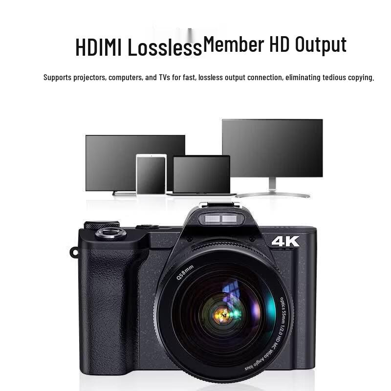 SONGDIAN DC201 Digital Camera (CN version)