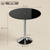 Round Bar Table, Modern Dining Table with Tempered Glass Top and Steel Frame for 4, 70 x 70 x 75.5cm, Black