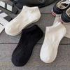 5 Pairs Men's Breathable Cotton Socks Solid Color Black White Business Casual Sports Socks