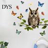 Natural Forest Theme Wall Decor Owl Butterfly Sticker, Animal Illustration Decorative Decals, Pastoral Style Mural Waterproof Removable Stickers, for