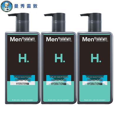 Mentholatum Anti-Dandruff & Volumizing Shampoo