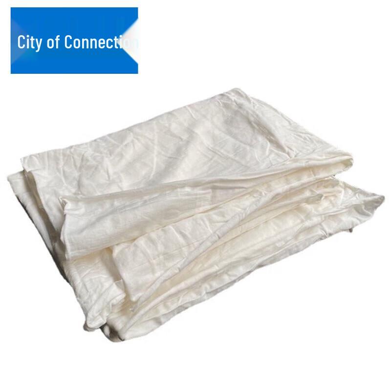 Bulk White Polyester Cleaning Rags