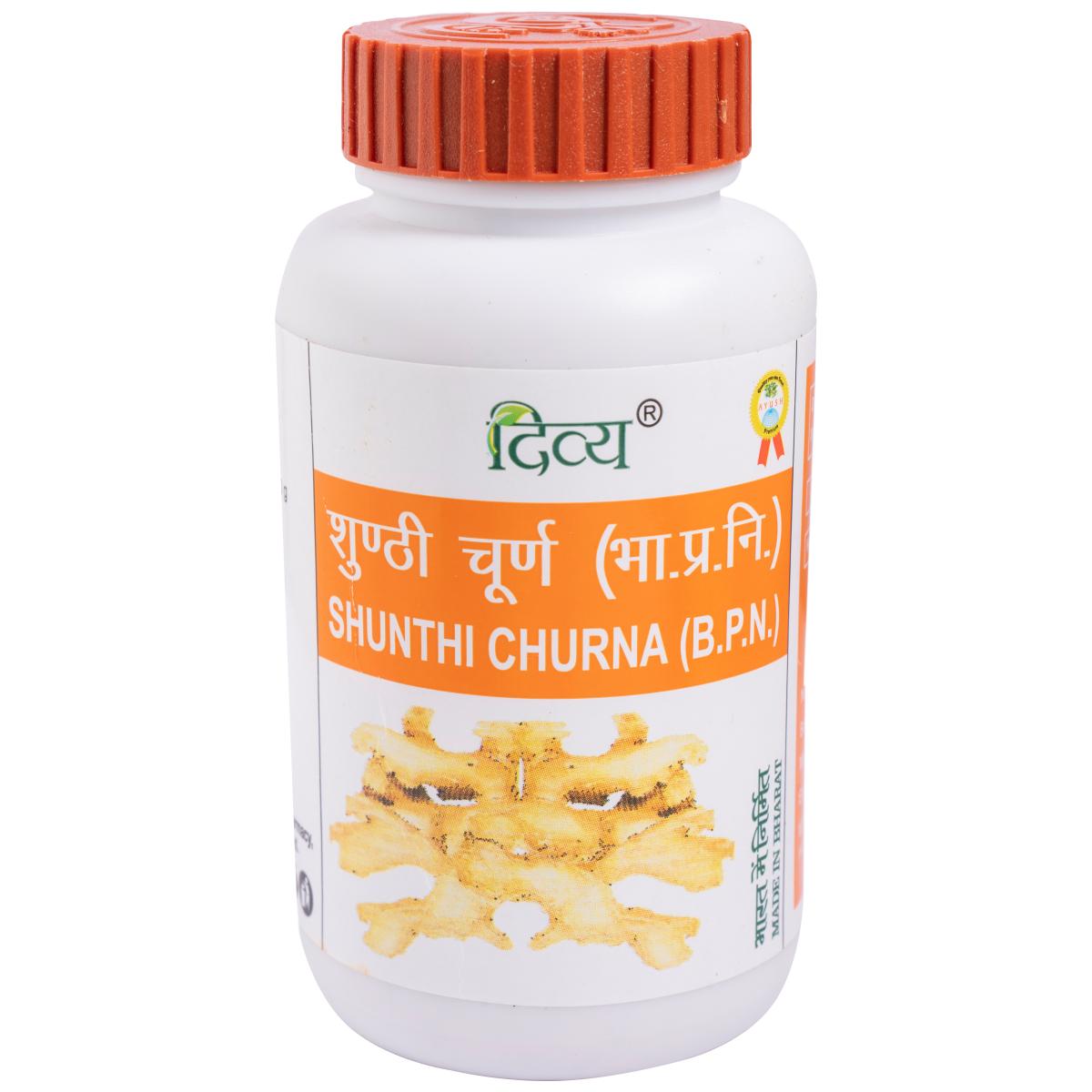 

Patanjali, Divya Shunthi Churna, (100 Gm) Shunthi Churna Pack = 100 gm