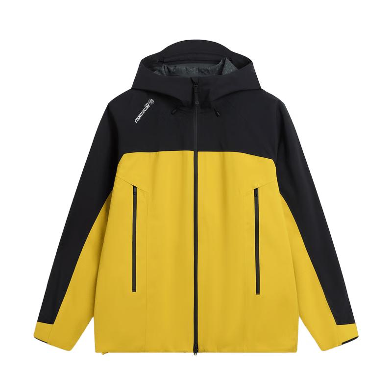 Li-Ning CF Trace Wanlongjia Unisex Windbreaker Jacket - Xiao Zhan Edition L