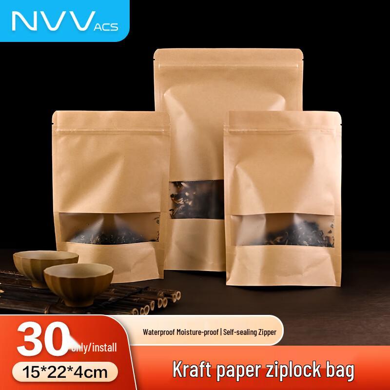 NVV Versatile Kitchen & Storage Bags