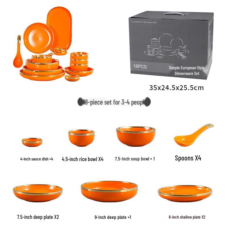 

Ru Han Creative Gold Rim Ceramic Dinnerware Set