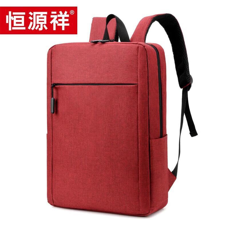 Hengyuanxiang Fashion Simple Backpack
