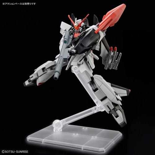 BANDAI SPIRITS HG Mobile Suit Gundam SEED FREEDOM Murasame Kai 1/144 Scale Color-coded Plastic Model