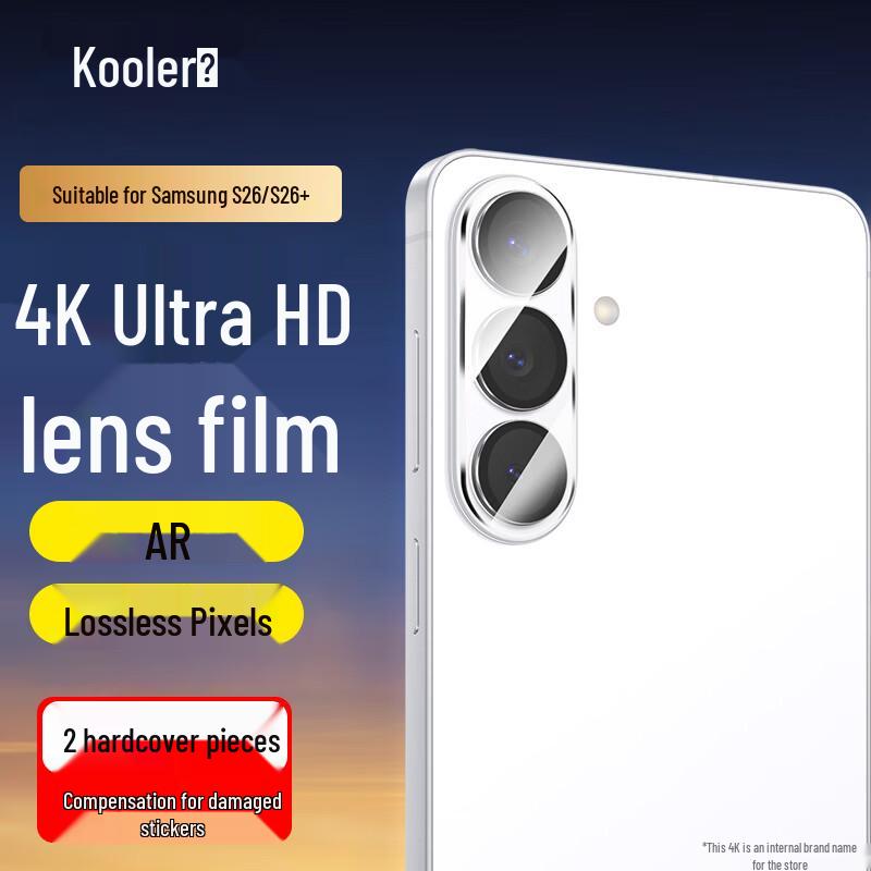 Coolerfeng AR Enhanced Camera Lens Protector for Samsung Galaxy (2-Pack)