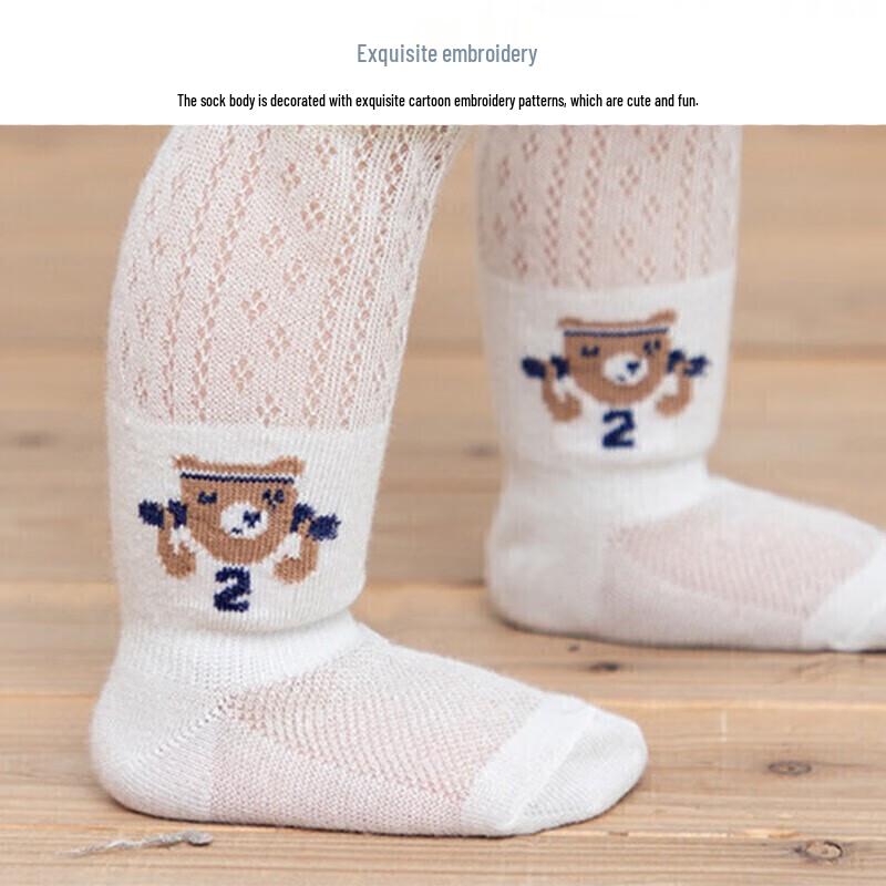 9i9 Baby Summer Thin Over-Knee Mesh Anti-Mosquito Combed Cotton Socks (2 Pairs)