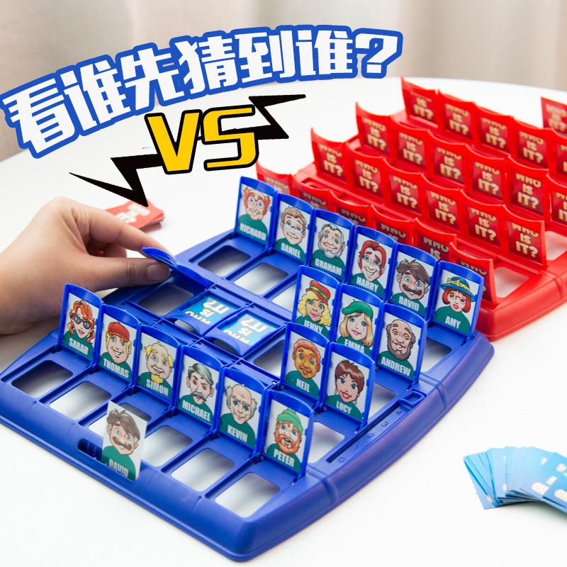 Carefully Chosen Guess Who Children's Logic & Reasoning Educational Game: A Fun Parent-Child Interactive Table Toy