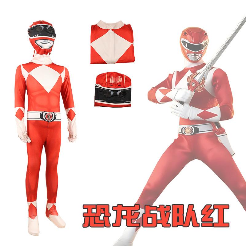Kids Halloween Cosplay Costume Unisex Boys Girls Long Sleeve Top And Pants Set Fancy Dress For Party Carnival Holiday