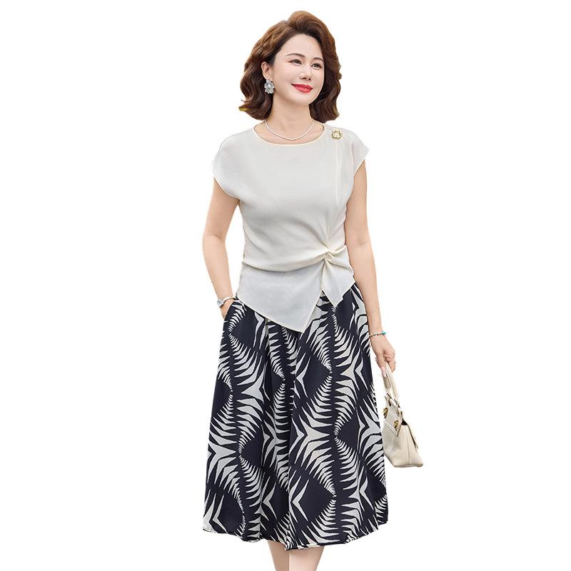 Mom's 2026 Summer Chiffon Blouse & Skirt Suit - New Style for Middle-Aged and Elderly Women's Day
