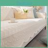 Cushion Embroidered Fabric Cotton Sofa Nonslip Cushion Four Seasons Universal New Cotton Pastoral Leather Sofa Cover Cover Cloth