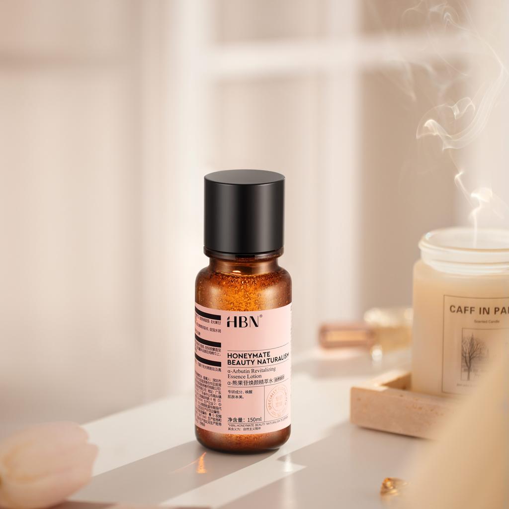 HBN Water Cream Set Luminous Water Essence Cream B5