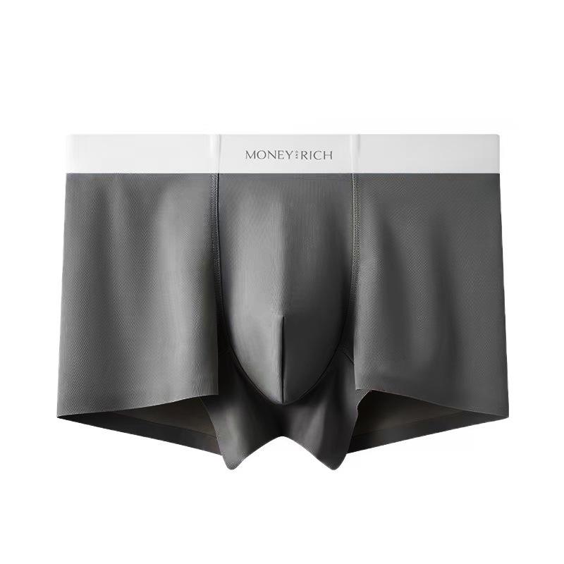 Men's Ice Silk Seamless Mid-Waist Antibacterial Boxer Briefs