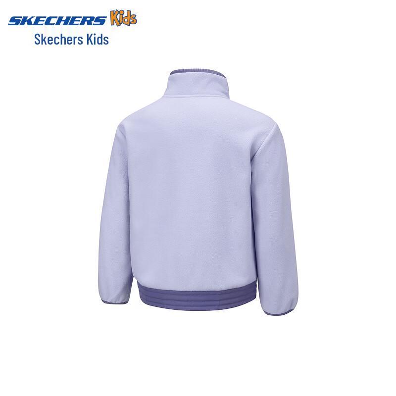 Skechers Kids' Unisex Color-Block Stand Collar Jacket