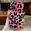 Creative Leopard Print Case For Samsung A18 A57 A37 A17 A56 A36 A26 A16 A55 A35 A25 A15 A54 S21 FE S22 S23 S24 Plus S25 S26 Ultra Silicone Cover
