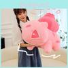 Bulbasaur Toy Plush Oversized Cute Cartoon Girls Kids Holiday Gift Doll
