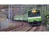 The Last J.N.R. Train Vol.1 & Vol.2 J.R. West (Blu-ray) Shonan color 115,103,117