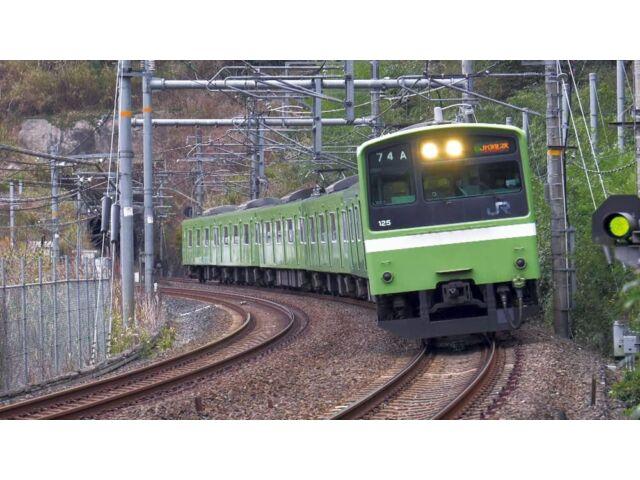 The Last J.N.R. Train Vol.1 & Vol.2 J.R. West (Blu-ray) Shonan color 115,103,117