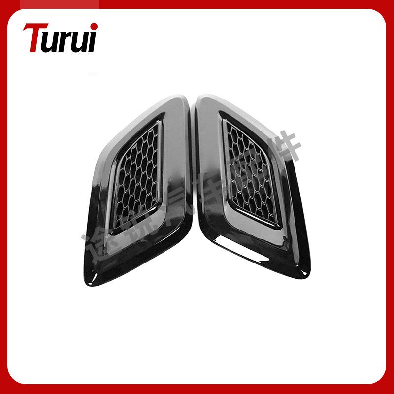Adatto per Range Rover Sport L494 2014-2017 Aeratore Cofano Anteriore LR052980 LR044147