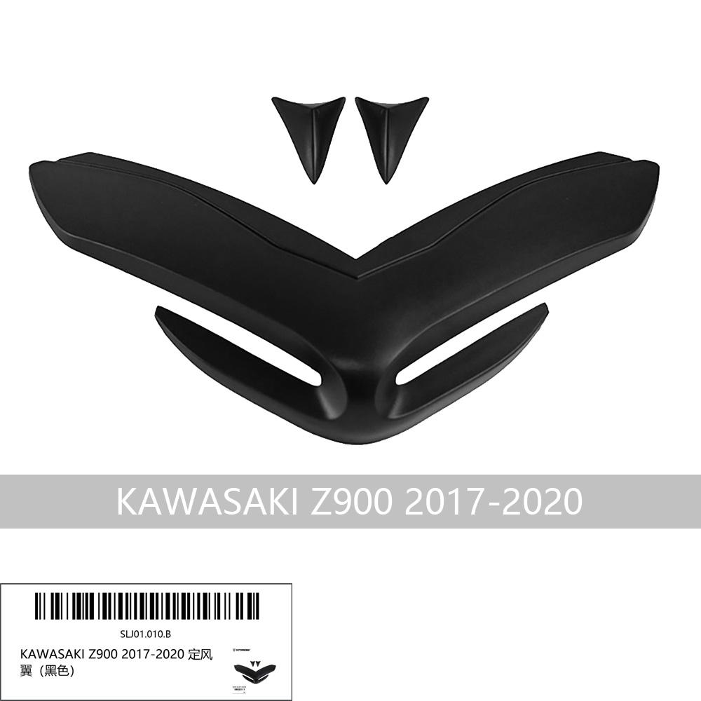 MTKRACING For KAWASAKI Z900 2017-2024 Front fairing aerodynamics small wing front beak nose cone extension cover expander Black 17-20
