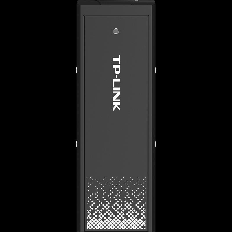 TP-LINK Vehicle Barrier Gate CN plug (adapter included)