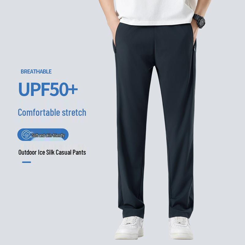 Unisex Ice Silk Sun Protection Quick-Dry Slim Wide-Leg Summer Pants L