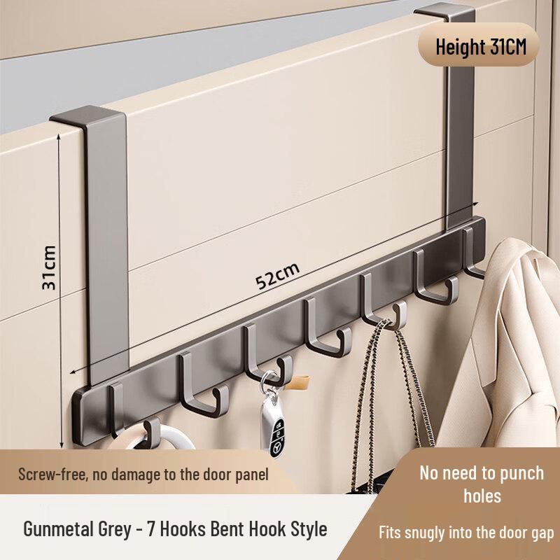 

Rongyu Over-the-Door 7-Hook Rack