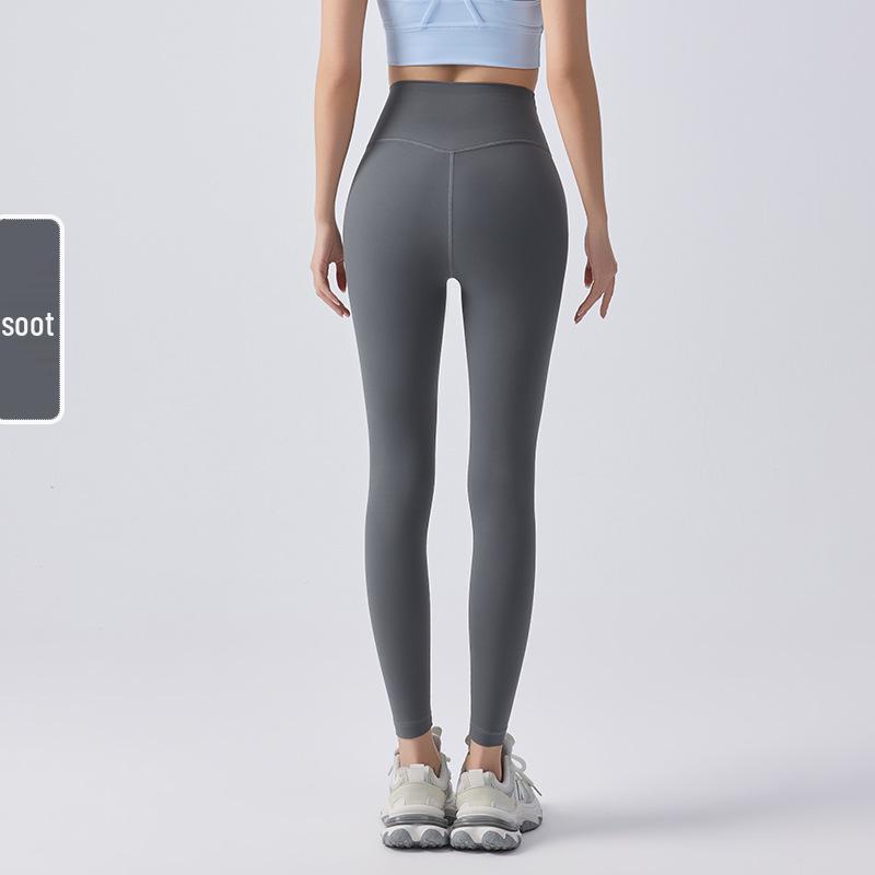 

High-Waisted Hip-Lifting Yoga Pants: Tummy Control, No Lines, Perfect for Outdoor Running & Fitness L