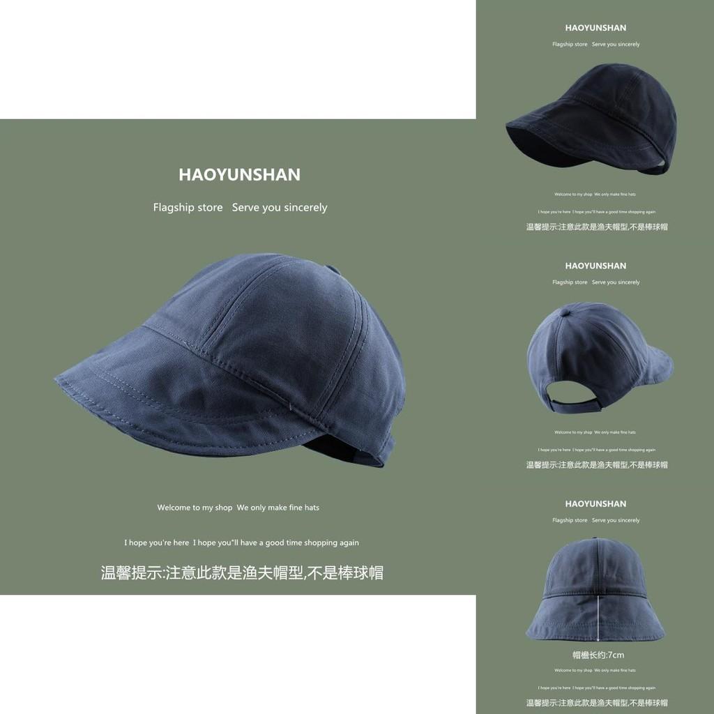 Stylish Summer Wide Brim Sun Hat For Women Adjustable Cotton Fisherman Cap