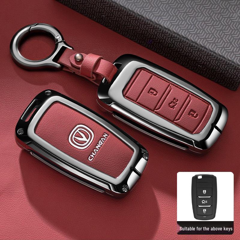 Changan CS75 (14-17) Key Cover with Full Metal Shell Protection