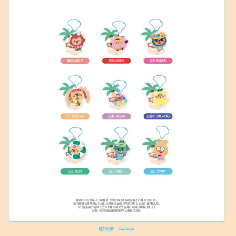 Cravity   11 Cravity Akrylový stojánek 2023 Cravity Postava Pop-up obchod