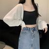 Lat sjal med tynn solkrem cardigan topp, sommer high-end søt kort hul strikket genser for kvinner