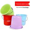 Songhui 13L Plastic Water Bucket with Stainless Steel Handle