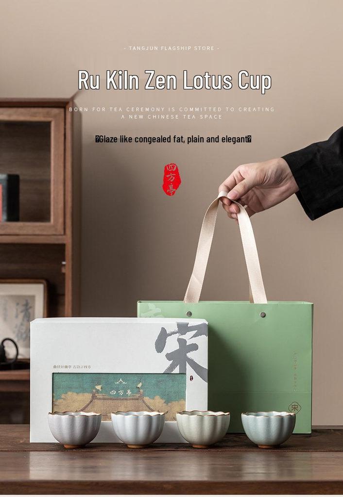 Ru Kiln Crackle Ceramic Kung Fu Tea Cup Set – Handmade Large Tasting Cups with Gift Box