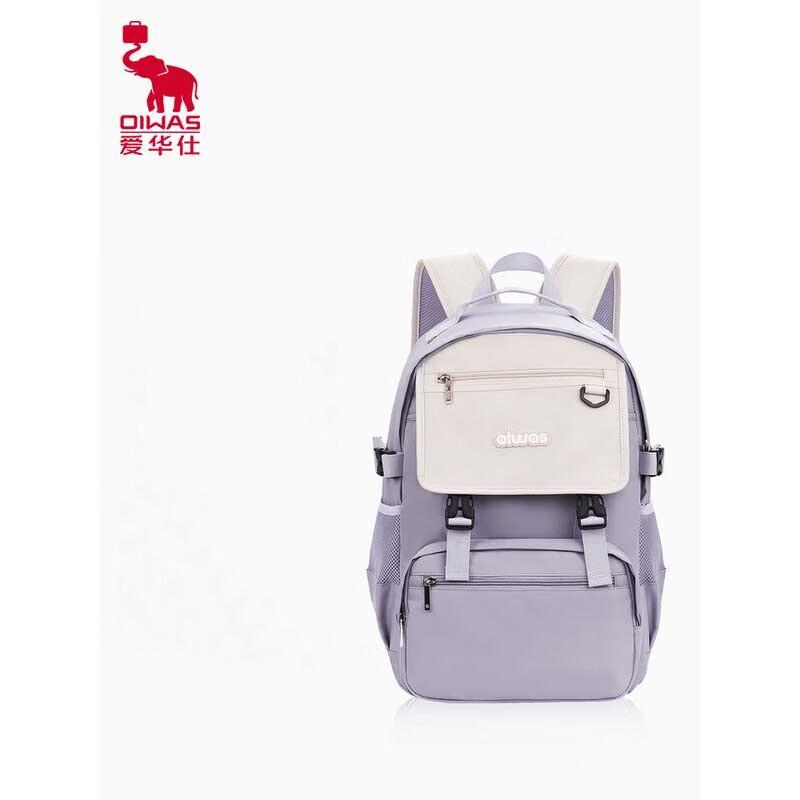 OIWAS OCB4706 Large Capacity Decompression Water-Repellent Backpack