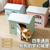 Foldable Pet Dog Cage Outdoor Pet House Weatherproof Dog Kennel Cat Nest Tent Shelter For Dog Cat Security Guard Easy to Install