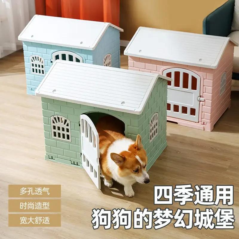 Foldable Pet Dog Cage Outdoor Pet House Weatherproof Dog Kennel Cat Nest Tent Shelter For Dog Cat Security Guard Easy to Install