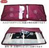 [Kyoto Usagido] Kimono Bag with Turmeric Furoshiki Wrapping Cloth, Japanese Style Case, Kimono Dressing Tool Case Wk-211 (Suitable for Furisode,