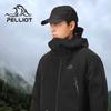 Hard Shell Windproof Waterproof Hiking Jacket
