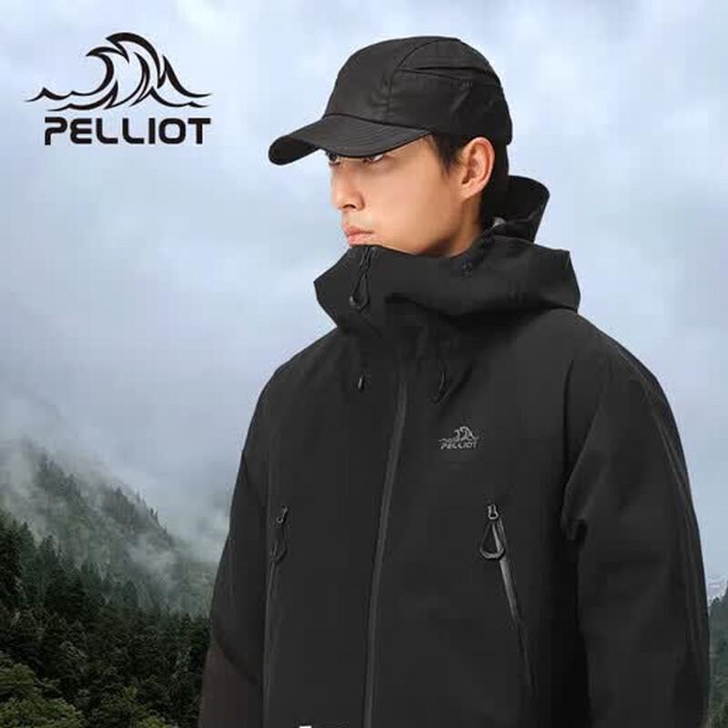 Pelliot Unisex Windproof Waterproof Hard Shell Jacket XL