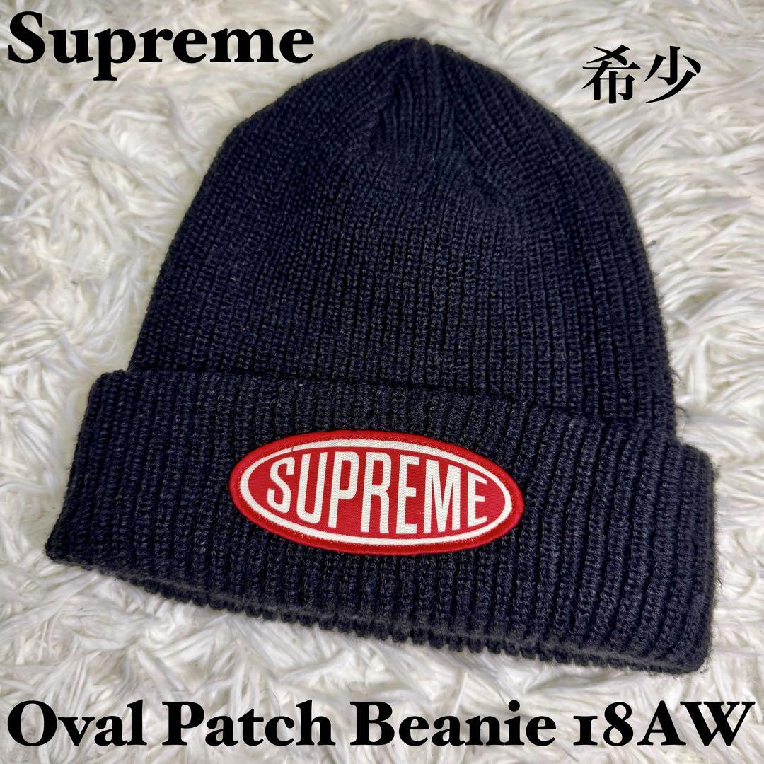 

[Б/У] Редкая шапка бини с овальной нашивкой Supreme 18AW
