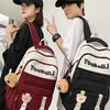 Schoolbag1011 New Korean Version of Junior High School Student Schoolbag Ins High Value Campus Versatile Load Reduction Large Capacity Backpack